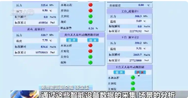 1748081524278376.png 微信图片_20250524181041_21.png