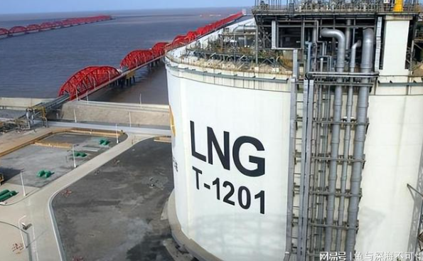中海石油气电集团华北分公司LNG运力交易开启数字化新篇章：上海石油天然交易中心首场线上竞价圆满收官