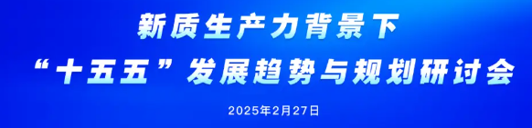 微信图片_20250530211312_43.png