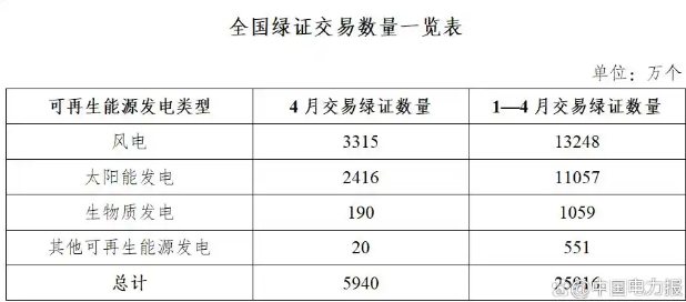 微信图片_20250530211926_46.png