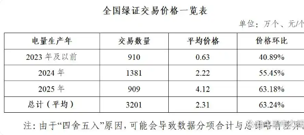 微信图片_20250530211929_47.png