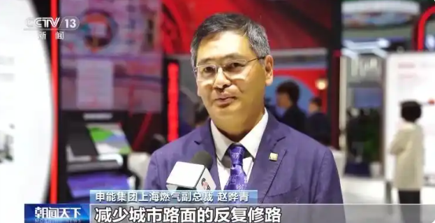 The renovation and intelligent upgrading of urban gas pipelines in China are accelerating.